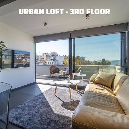 Apartamento Urban Loft & Urban Flat 2025 Kavala Exterior foto